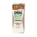 明治 (ザバス)SOY PROTEIN ソイラテ風味 200ml 24本×2ケース 送料無料 savas プロテイン プロテインドリンク ダイエット プロテイン...