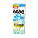 （ザバス）MILK PROTEIN 脂肪0 バニラ風味 200ml 24本 送料無料　savas プロテイン プロテインドリンク ダイエット プロテイン飲料　ス..