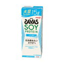 明治 (ザバス)SOY PROTEIN バニラ風味 200ml 24本×2ケース 送料無料 savas プロテイン プロテインドリンク ダイエット プロテイン飲...