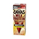 明治(ザバス)MILK PROTEIN 脂肪0 チョコレート風味 200ml 24本×2ケース 送料無料 savas プロテイン プロテインドリンク ダイエット...