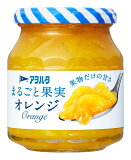 アヲハタ まるごと果実オレンジ 125g〜チュロス パンとご一緒に〜