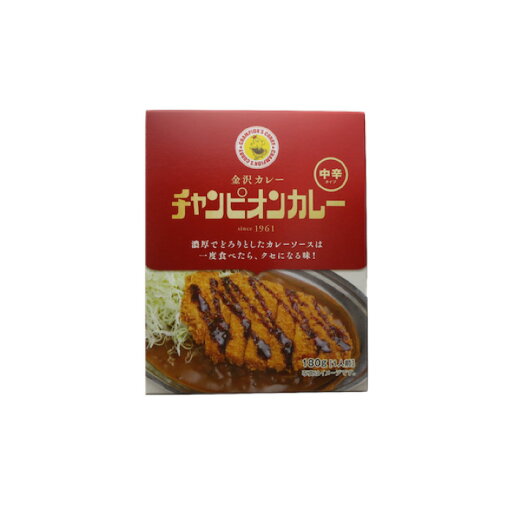 チャンピオンカレー レトルト中辛 180g 10箱 チャンピオンカレー レトルト中辛 180g 10箱