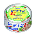 はごろもフーズ シーチキンL 140g 24缶 缶切り不要 長期保存 備蓄食 保存食 防災食 防災 災害備蓄用