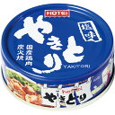 ホテイフーズ やきとり 塩味 GP4号 70g 24缶 缶切り不要 長期保存 備蓄食 保存食 防災食 防災 災害備蓄用