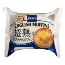 【バラ売】パスコ　超熟イングリッシュマフィン2個入　Pasco パン 敷島 敷島製パン