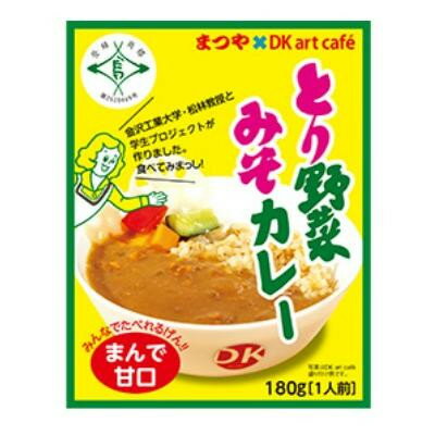 まつや x DK art cafe とり野菜みそカレー 180g 12箱