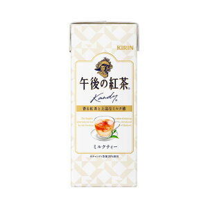 キリン 午後の紅茶 ミルクティー 250ml 24本