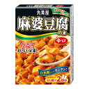 丸美屋 麻婆豆腐の素 辛口 162g 10箱入