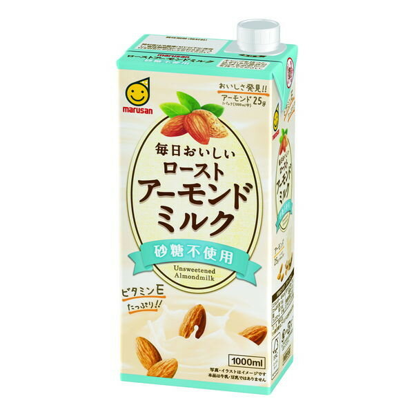 マルサンアイ 毎日おいしいローストアーモンドミルク 砂糖不使用 1000ml×3ケース(18本)