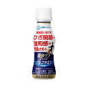 雪印メグミルク 関節ケアドリンク グルコサミン 100ml 30本