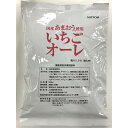 三井農林 いちごオーレ 500g×2袋