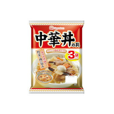 日本ハム どんぶり繁盛 中華丼の具 138g×3食 10パック