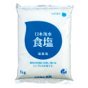 日本海水 食塩 1kg 12個