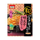 ニップン オーマイ 和パスタ好きのための 明太子かるぼなーら 66.8g(2食入り) 8袋