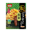 送料無料 北海道・沖縄県への配送料につきまして、システム上「送料無料」と表示されますが、ご注文確定後に当店にてご訂正をさせていただきます。 ぺペロンチーノ風味の高菜ソース。高菜とごま油の風味があとをひく美味しさです。 容量 48.4g（2食入り） 賞味期限 製造後11ヶ月 個包装サイズ 170×130×10mm 【栄養成分（1食(24.2g)あたり）】 エネルギー:53kcal たんぱく質:1.2g 脂質:3.5g 炭水化物:4.1g カリウム:49mg(参考値として分析) リン:35mg(参考値として分析) 食塩相当量:2.4g 【アレルゲン情報】 特定原材料:小麦 特定原材料に準ずるもの:ごま・大豆、魚介類