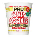 日清食品 カップヌードルPRO 高たんぱく&低糖質 74g 12個