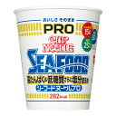 日清食品 カップヌードルPRO 高たんぱく&低糖質 シーフードヌードル 1ケース(12食入)