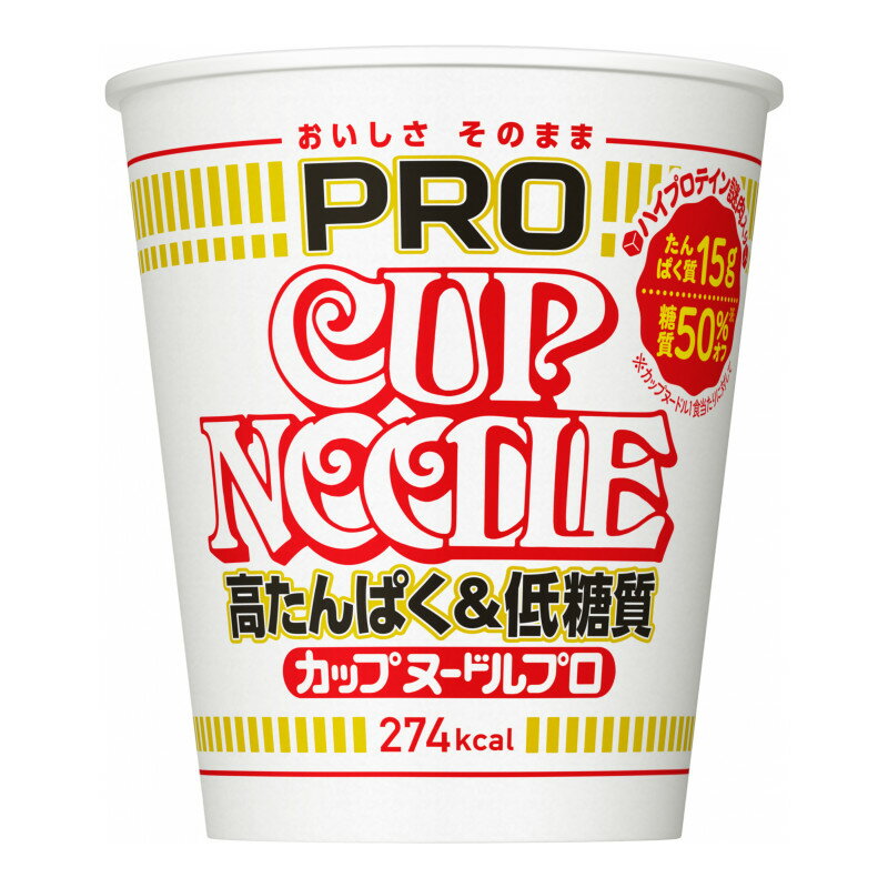 北海道・沖縄県への配送料につきまして、システム上「送料無料」と表示されますが、ご注文確定後に当店にてご訂正をさせていただきます。 「カップヌードル」のおいしさはそのままに、たんぱく質15g&糖質50%オフ (カップヌードル比) ! ハイプロテイン謎肉入りです。 原材料名:油揚げめん（小麦粉（国内製造）、植物油脂、植物性たん白、食塩、サイリウム種皮粉末、チキンエキス、しょうゆ、ポークエキス、香辛料、ポーク調味料、チキン調味料、たん白加水分解物、卵粉）、スープ（コラーゲンペプチド、豚脂、粉末しょうゆ、食塩、糖類、香辛料、たん白加水分解物、香味調味料、ポーク調味料、メンマパウダー）、かやく（味付豚ミンチ、味付卵、味付えび、ねぎ、味付豚肉）／加工でん粉、調味料（アミノ酸等）、香料、増粘剤（増粘多糖類、アルギン酸エステル）、かんすい、炭酸Ca、カラメル色素、環状オリゴ糖、pH調整剤、乳化剤、焼成Ca、カロチノイド色素、酸化防止剤（ビタミンE）、香辛料抽出物、チャ抽出物、ビタミンB2、シリコーン、くん液、ビタミンB1、酸味料、（一部にえび・小麦・卵・乳成分・ごま・大豆・鶏肉・豚肉・ゼラチンを含む） アレルゲン:小麦、卵、乳成分、えび、豚肉、鶏肉、大豆、ごま、ゼラチン 【栄養成分(1食 (74g) 当たり)】 熱量:274kcal -めん・かやく:236kcal -スープ:38kcal たんぱく質:15.2g 脂質:16.8g 炭水化物:35.4g -糖質:15.3g -食物繊維:20.1g 食塩相当量:4.8g -めん・かやく:2.1g -スープ:2.7g ビタミンB1:0.22mg ビタミンB2:0.40mg カルシウム:105mg