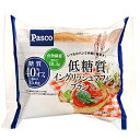 パスコ 低糖質イングリッシュマフィンブラン2個入 パスコ 低糖質イングリッシュマフィンブラン2個入