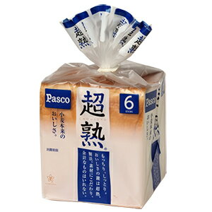 【バラ売】パスコ　超熟食パン 6枚スライス