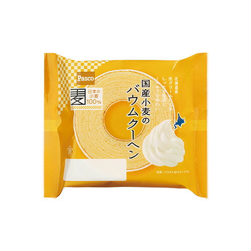 【国産小麦】パスコ 国産小麦のバウムクーヘン 10袋