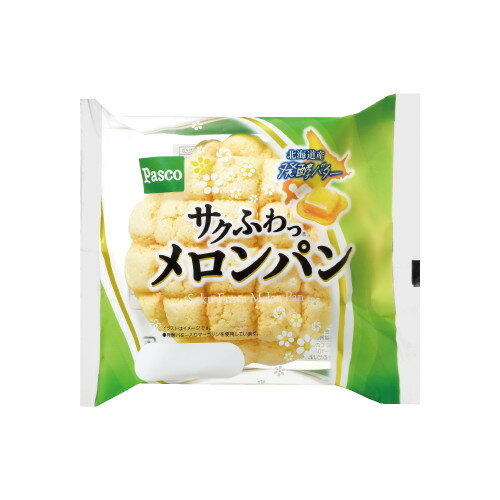 【バラ売】パスコ　サクふわっメロ