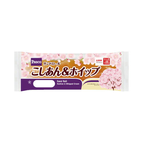 全国お取り寄せグルメ食品ランキング[菓子パン(31～60位)]第54位