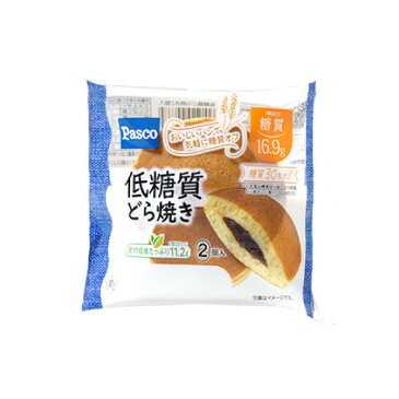 【5%クーポン】パスコ 低糖質どら焼き2個入　Pasco パン 敷島 敷島製パン 菓子パン【敬老の日用熨斗無料】