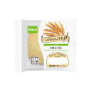 パスコ ロングライフブレッド メロンパン 10個入 (賞味期限が35日以上残っている商品をお送りいたします)長持ち Pasco パン 敷島 敷島製パン