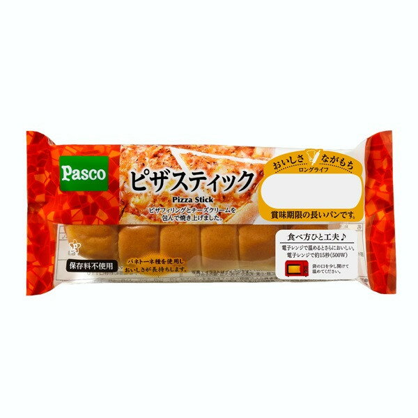 北海道、沖縄県は別途送料がかかります。 Pascoのロングライフブレッドは、保存料不使用なのに賞味期間は1ヶ月以上とおいしさが長続き。 そのヒミツは「パネトーネ種」を使っているから。 「パネトーネ種」とは、元々北イタリアの特定の地方で使われ...