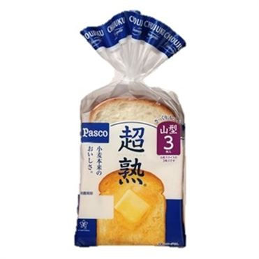 【バラ売】パスコ　超熟山型 3枚スライス　Pasco パン 敷島 敷島製パン 食パン しょくぱん