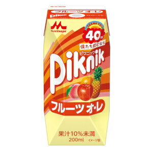 森永乳業 ピクニック フルーツ オ・レ 200ml×24本