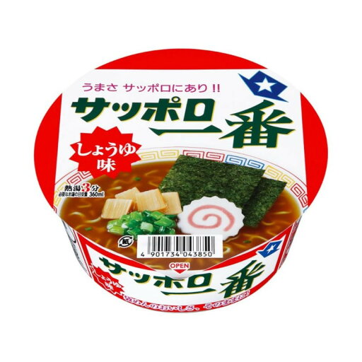 サンヨー食品 サッポロ一番 しょうゆ味どんぶり 72g 12個 サンヨー食品 サッポロ一番 しょうゆ味どんぶり 72g 12個