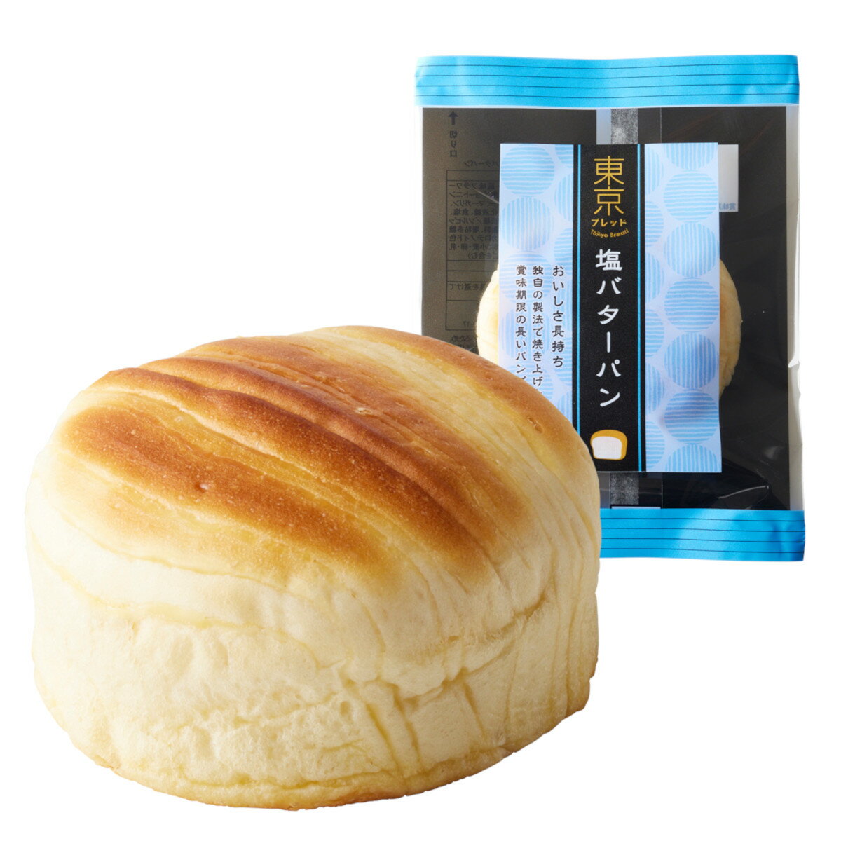 東京ブレッド 塩バターパン 12個 しっとり・ふっくら　おいしさ長持ち70日（賞味期限が35日以上残っている商品をお送りいたします）