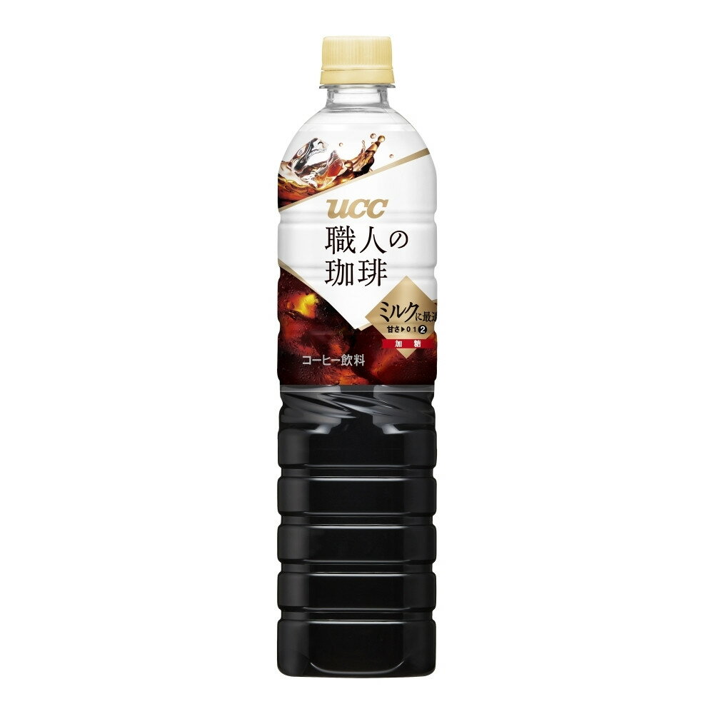 UCC 職人の珈琲 ミルクに最適 PET900ml 12本×2ケース