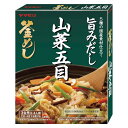 ヤマモリ 山菜五目釜めしの素 210g 5箱入