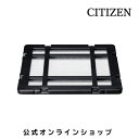 メーカー直販 シチズンUV除菌空気清浄機 airplant APUA910 専用プレフィルター HWB00003