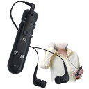介護雑貨・生活支援用品 高感度集音器 効聴 【アネックス】 【KR-77】 【小型集音器 補聴器】