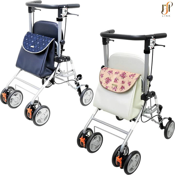 シルバーカー アイルウォークライト アイルリンク 0005-W 0005-B 歩行器 手押し車 老人用 高齢者 押し車 おしゃれ シルバーカート シニアカート ...