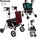シルバーカー くらしサポート歩行車スムーディ 買物用 スリム カウサポスリム パナソニックエイジフリー PN-L70102 歩行器 手押し車 老人用 高齢者 シ...