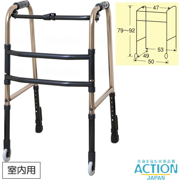 シルバーカー キャスター付き歩行器 コンパクトタイプ C2021CR アクションジャパン C2021CR-BR 手押し車 老人用 高齢者 押し車 シルバーカート...