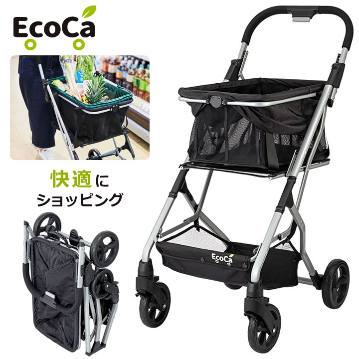 シルバーカー EcoCa エコカ マイカート ポイント8倍 ショッピングカート プライムダイレクト 6109-2314 手押し車 シニアカート 買い物カート キャリーカート プレゼント ギフト 介護のサムネイル