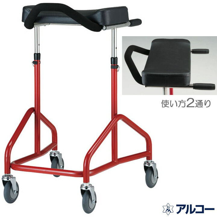 carts251-big.jpg carts251-big.jpg