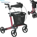 シルバーカー ジェミノ 折りたたみ式歩行車 パラマウントベッド KZ-325100 KZ-325200