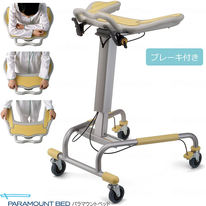 歩行器 介護 アルミ製固定式前輪スイングキャスタータイプ [介護用品][歩行器 固定型][リハビリ]歩行訓練 (介護用品 介護 福祉用具 シルバーカート シルバーカー )