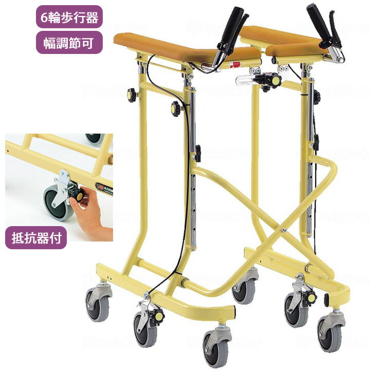 シルバーカー ホップステップ 6輪歩行器 歩行車 ブレーキ付き 松永製作所 SM-40 手押し車 老人用 高齢者 押し車 シルバーカート シニアカート プレゼン...