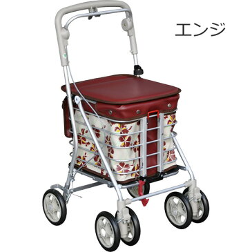 シルバーカー アルミワゴンMR 【須恵廣工業】 【No.133】 【送料無料】 【手押し車 老人用 押し車 おしゃれ】 【シルバーカート シニアカート】 【介護】【大容量】【プレゼント】 【贈り物 ギフト】