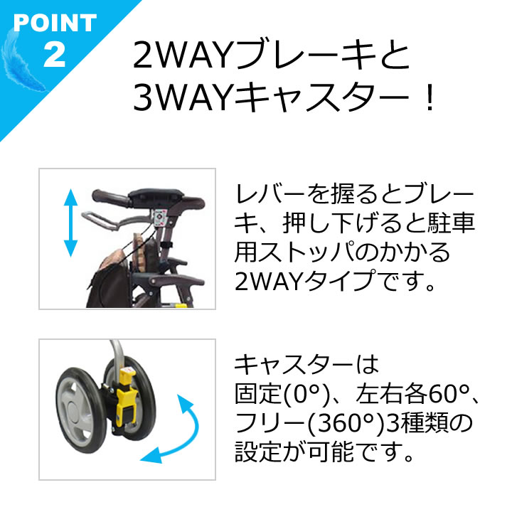 シルバーカー シンフォニーAR 【島製作所】 【送料無料】 【手押し車 老人用 高齢者 押し車 おしゃれ】 【シルバーカート シニアカート 買い物カート】 【プレゼント 贈り物 ギフト】 3