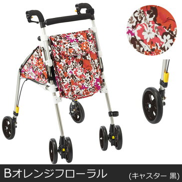 シルバーカー ピウプレスト マム 【ウィズワン(象印ベビー) withone】 【送料無料】 【手押し車 老人用 高齢者 押し車】 【シルバーカート シニアカート】 【おしゃれ】 【プレゼント 贈り物 ギフト】
