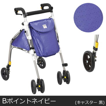 シルバーカー ピウプレスト マム 【ウィズワン（象印ベビー） withone】 【送料無料】 【手押し車 老人用 高齢者 押し車】 【シルバーカート シニアカート】 【おしゃれ】 【プレゼント 贈り物 ギフト】